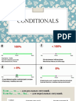 4. Conditionals