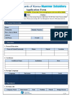 (200520) Application Form (IBK Myanmar Susidiary ( Ç°ï) - ÃÖÁ