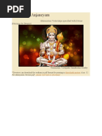 Sri Ananda Anjaneyam