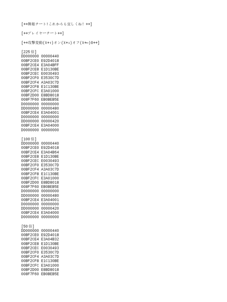 0004000000197100 | PDF