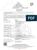 Ticf Kà¡Mà) ©MB V Hip V: Name of Local Government Issuing Certificate Kadakkal Grama Panchayat