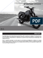 Brixton BX125 Owner's Manual.