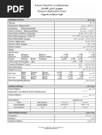 561m - Nta Salary Scales | PDF
