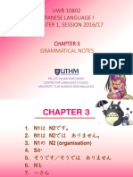 Chapter 3 - Lecture Notes