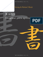 Resumo Kanji Imaginar para Aprender James W Heisig Rafael Shoji