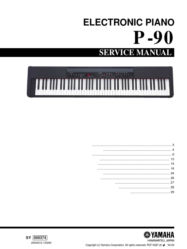●ヤマハ　MIDIデータファイラー　MDF3です。取説、ACアダプター付き ○ヤマハ MIDIデータファイラー MDF3です。取説、ACアダプター