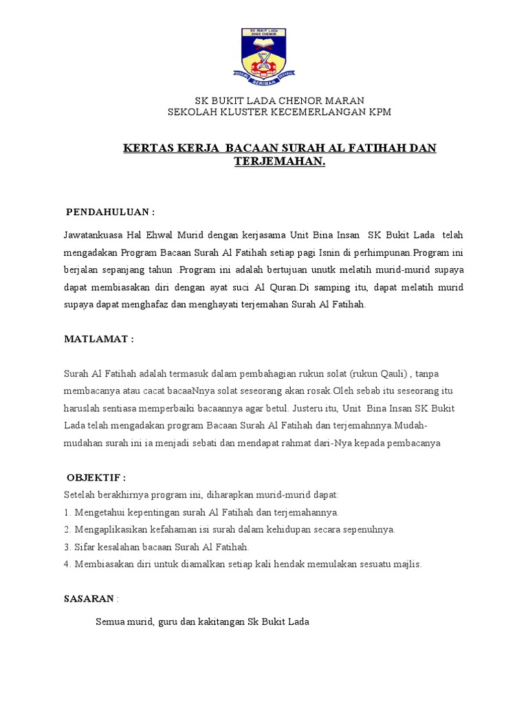 Kertas Kerja Bacaan Surah Al Fatihah  PDF