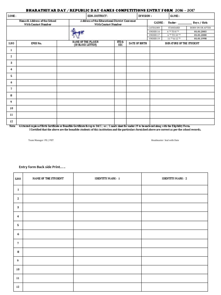 Bharathiyar Day / Republic Day Games Competitions Entry Form | PDF