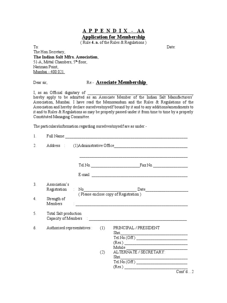 Membership Form Associated | PDF | Public Law | Justice