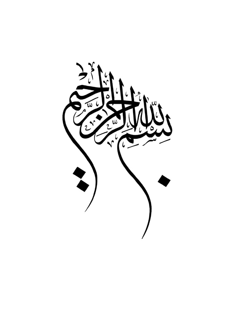 TD - Taghvim 99 | PDF