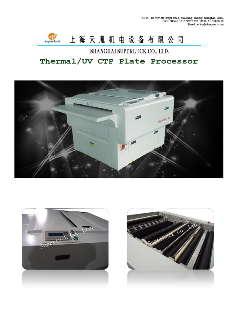 Superluck CTP Plate Processor Overview | PDF | Chemistry | Building ...