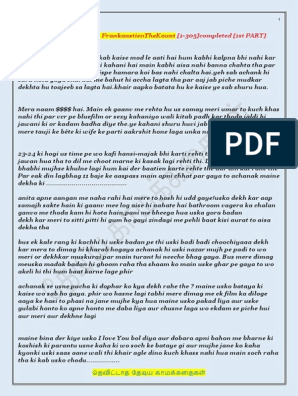 Patli Kamar Bali Sexi Bf - Aye Dil Hai Muskil | PDF