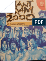 Giant Gram 2000 Manual (English Translated)