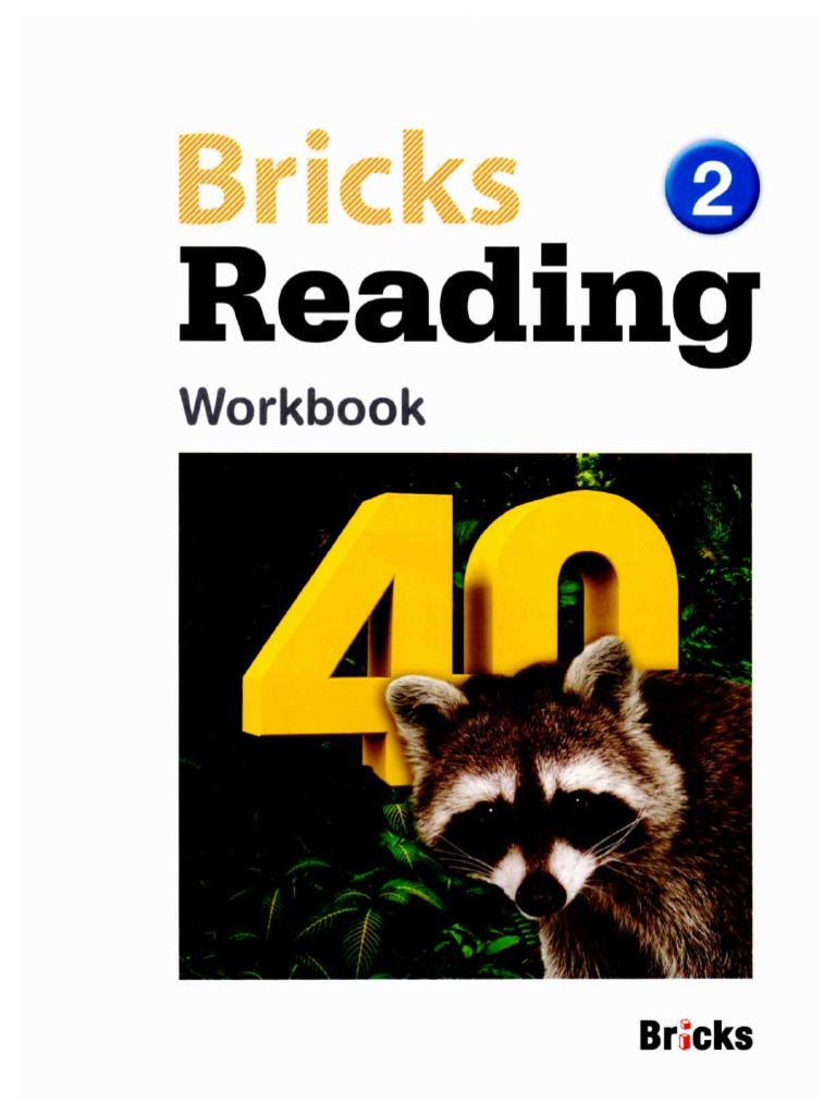 Bricks Reading40 1, 2, 3巻セット 2026年受験用 大学入学共通テスト