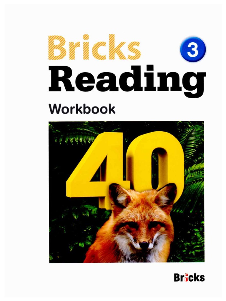 Bricks Reading40 1, 2, 3巻セット