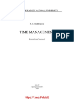 Time Management - Educational Manual (2017)