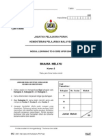 Upsr BM SK Kertas 2 Set 1