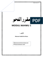 Modul Nahwu 1