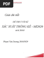 Computer Project MAS291 | PDF