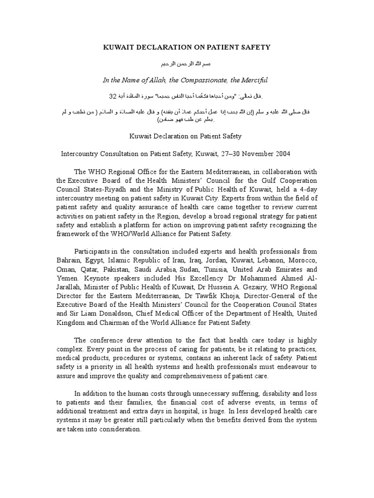 Kuwait Declaration on Patient Safety | PDF | Patient Safety | Patient