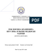 Рок Поезија Бранимира Штулића и Њени Медијски Одјеци