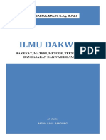 Ilmu Dakwah Terlengkap