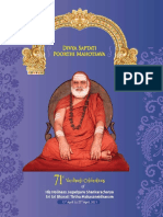 71st Vardhanti Mahotsava of Sringeri Jagadguru