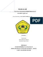 Pengertian Dan Sejarah Ulumul Qur'an