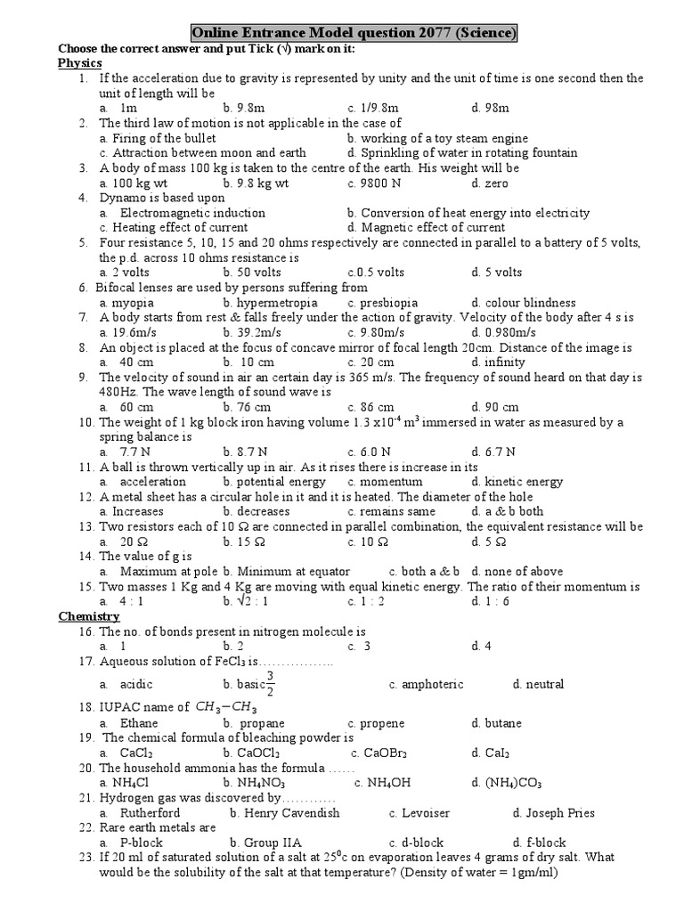 Model Entrance Question (Science) | PDF | Iron | Ammonia