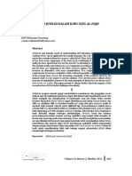 Rekonstruksi Ijtihād Dalam Ilmu U Ūl Al-Fiqh