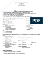 Summative Test in Filipino