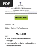 GAD Plan and Budget Sample Template For 2025 Updated | PDF | Physical ...