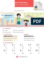 Talking About Numbers Conversation Cheat Sheet: Main Dialogue