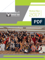 Annual Report - 2017