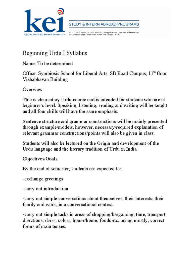 Arabic visual data 7