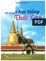 [HN]  Sách Học Tiếng Thái Lan - Nguyễn Tương Lai