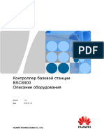BSC6900 Product Description V1.0 (20100130) - Rus