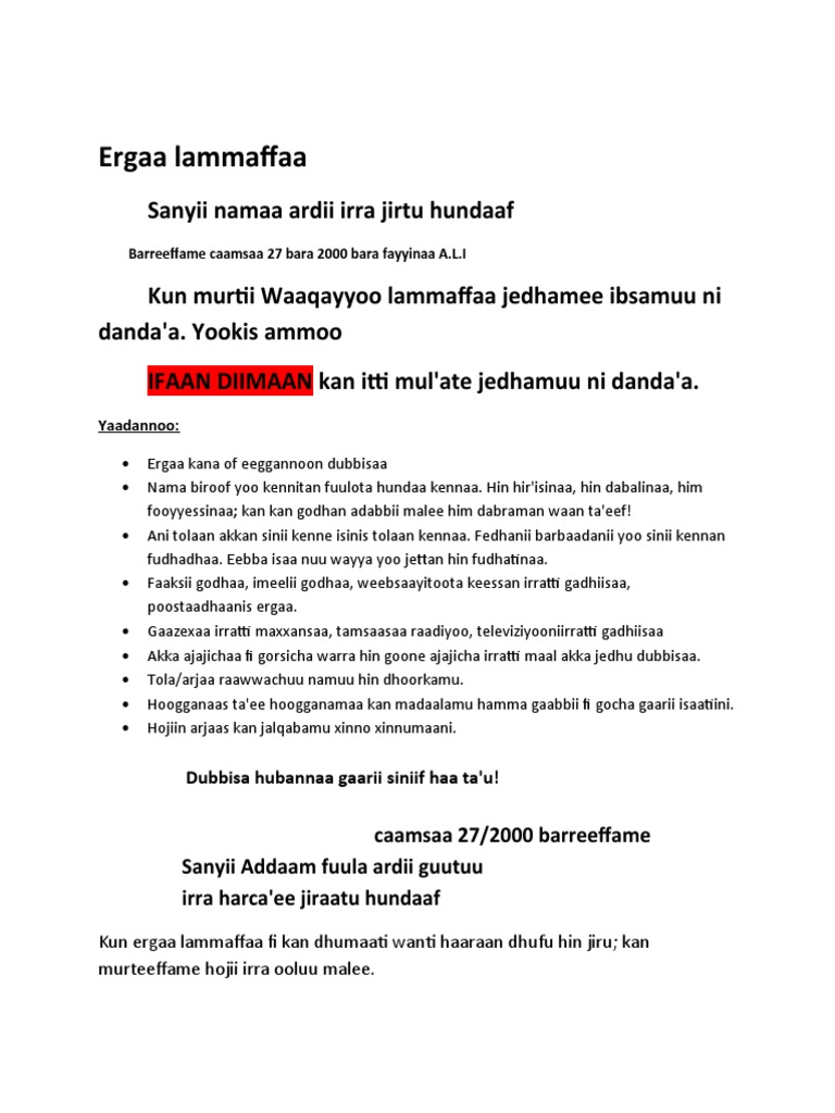 Drashti Dhami va uning turmush ortogining toy surati