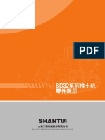 Shantui SD32 Каталог