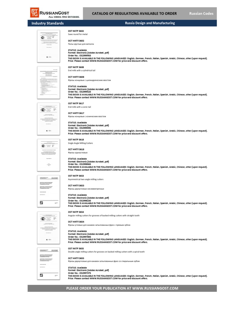 Russian Codes: Catalog of Regulations Available To Order | PDF ...