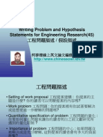 Writing Problem and Hypothesis Statements For Engineering Research
