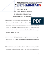 Siaran Akhbar Situasi Terkini COVID19 Di Negara Brunei Darussalam (24.12.2020)