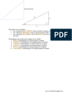 Perbandingan Trigonometri Pada Segitiga