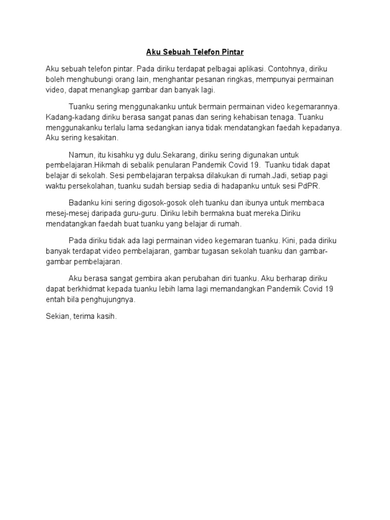 Aku Sebuah Telefon Pintar Pdf