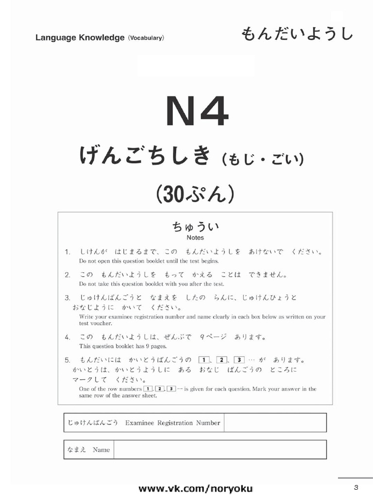 1736430759?v=1