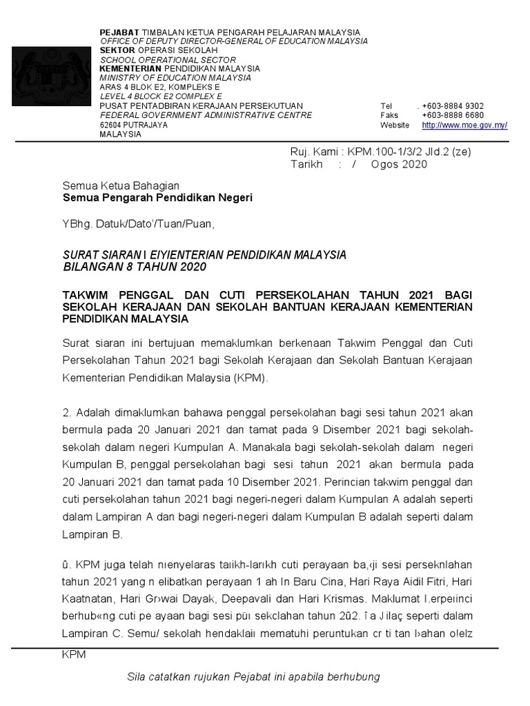 Surat Cuti KPM  PDF