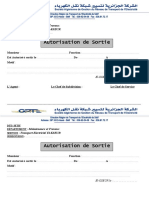 Autorisation de Sortie