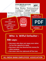 Who Is Wilful Defaulter: RBI Says:: All India Bank Employees' Association
