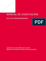Ut Manual Proc 2016 Prov1