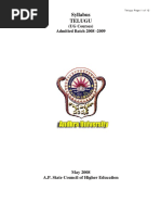 Syllabus Telugu: (UG Courses) Admitted Batch 2008 - 2009